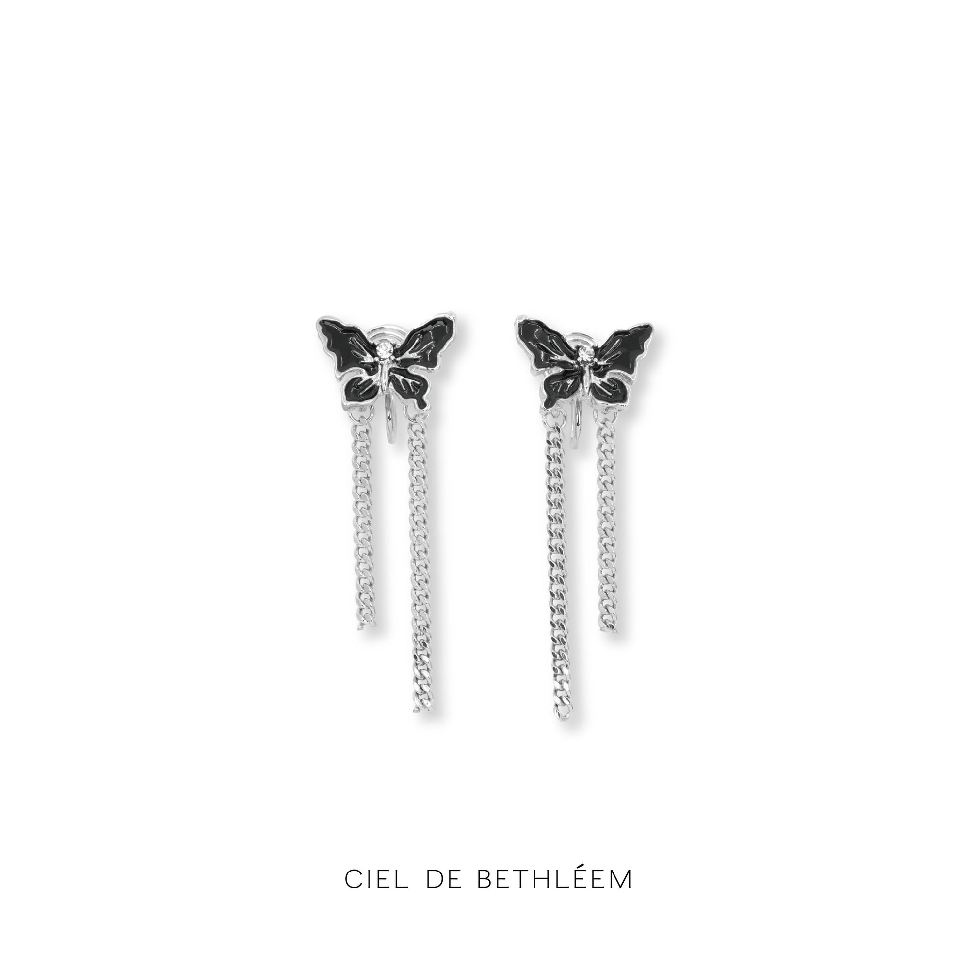 Ethereal Soar Earrings