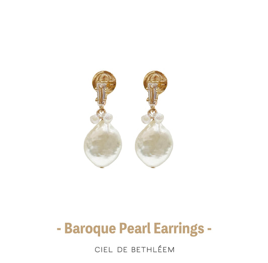[Handmade Design] Baroque Pearl Earrings