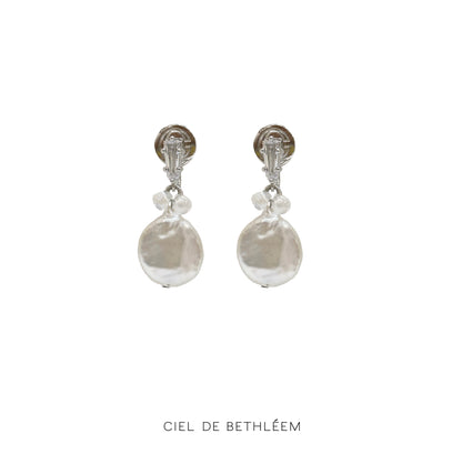 [Handmade Design] Baroque Pearl Earrings