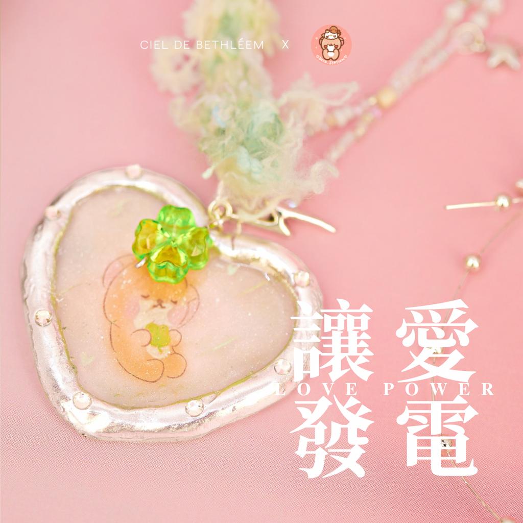 Deer Station x Ciel de Bethléem 愛心幸運小鹿頸鍊