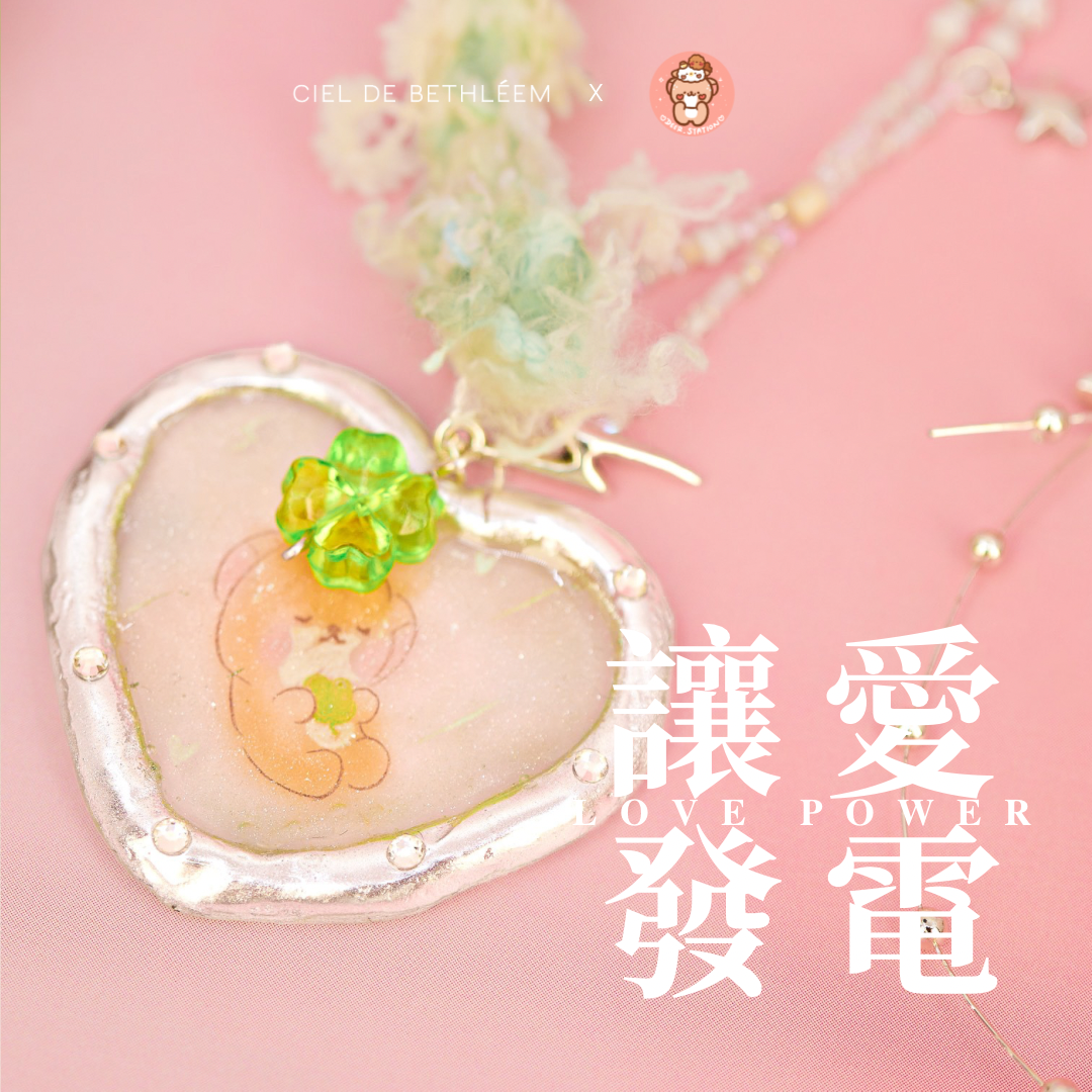 Deer Station x Ciel de Bethléem 愛心幸運小鹿頸鍊