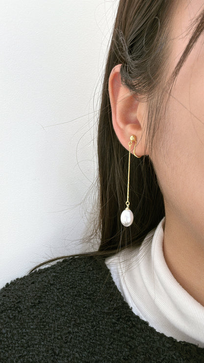 Dewy Pearl Drop Earrings