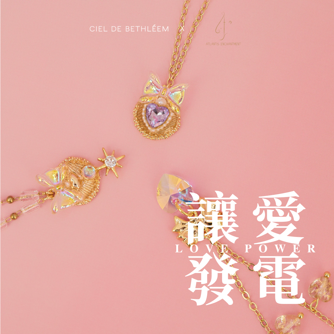 Atlantic Enchantment x Ciel de Bethléem Love Sparkle Necklace