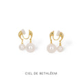 Pearl Swing Clip-on Earrings