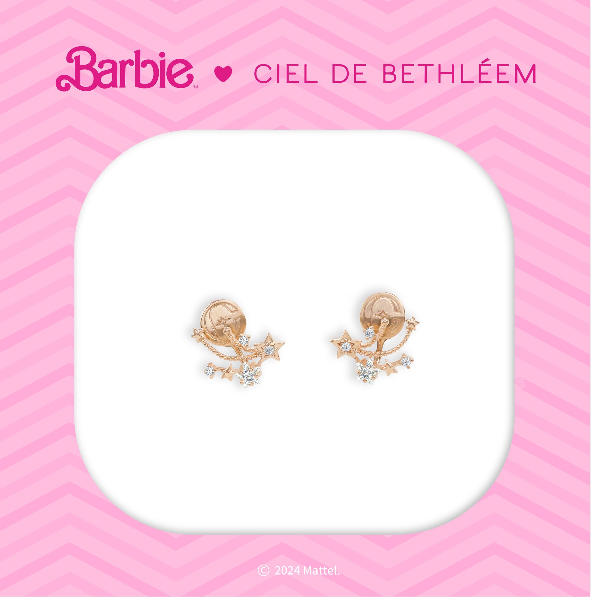 Barbie Glowing Clip-on Earrings
