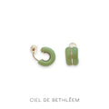 Ema Domain Earrings