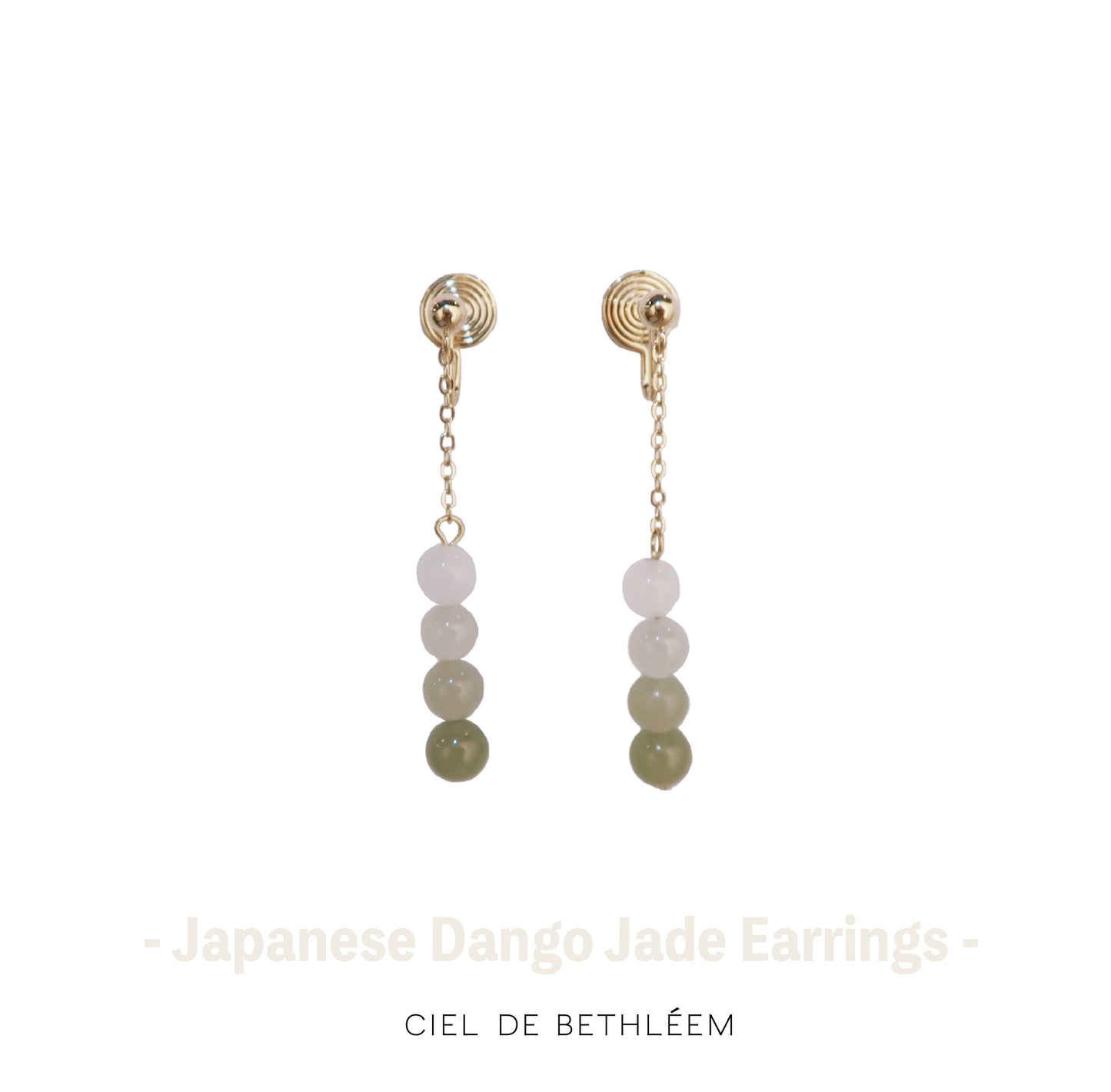 Japanese Dango Jade Earrings