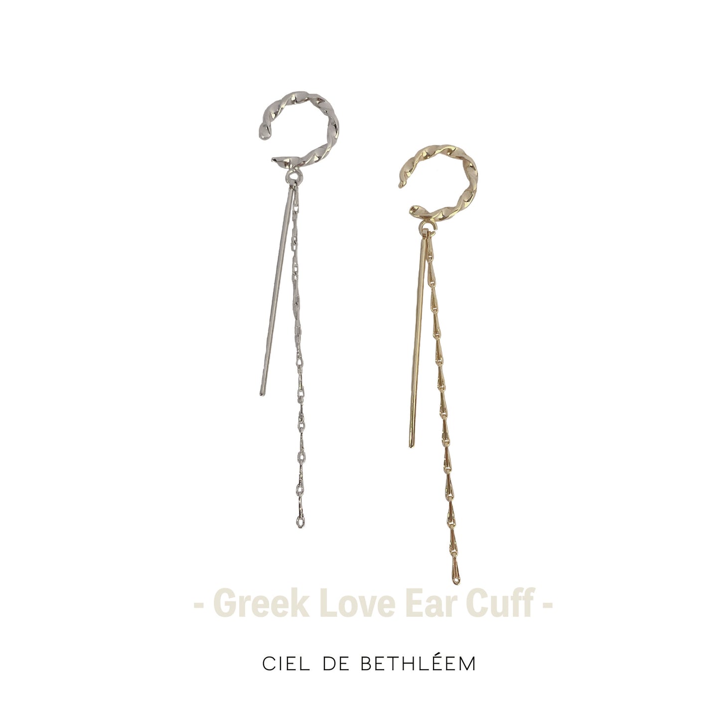 Greek Love Ear Cuff