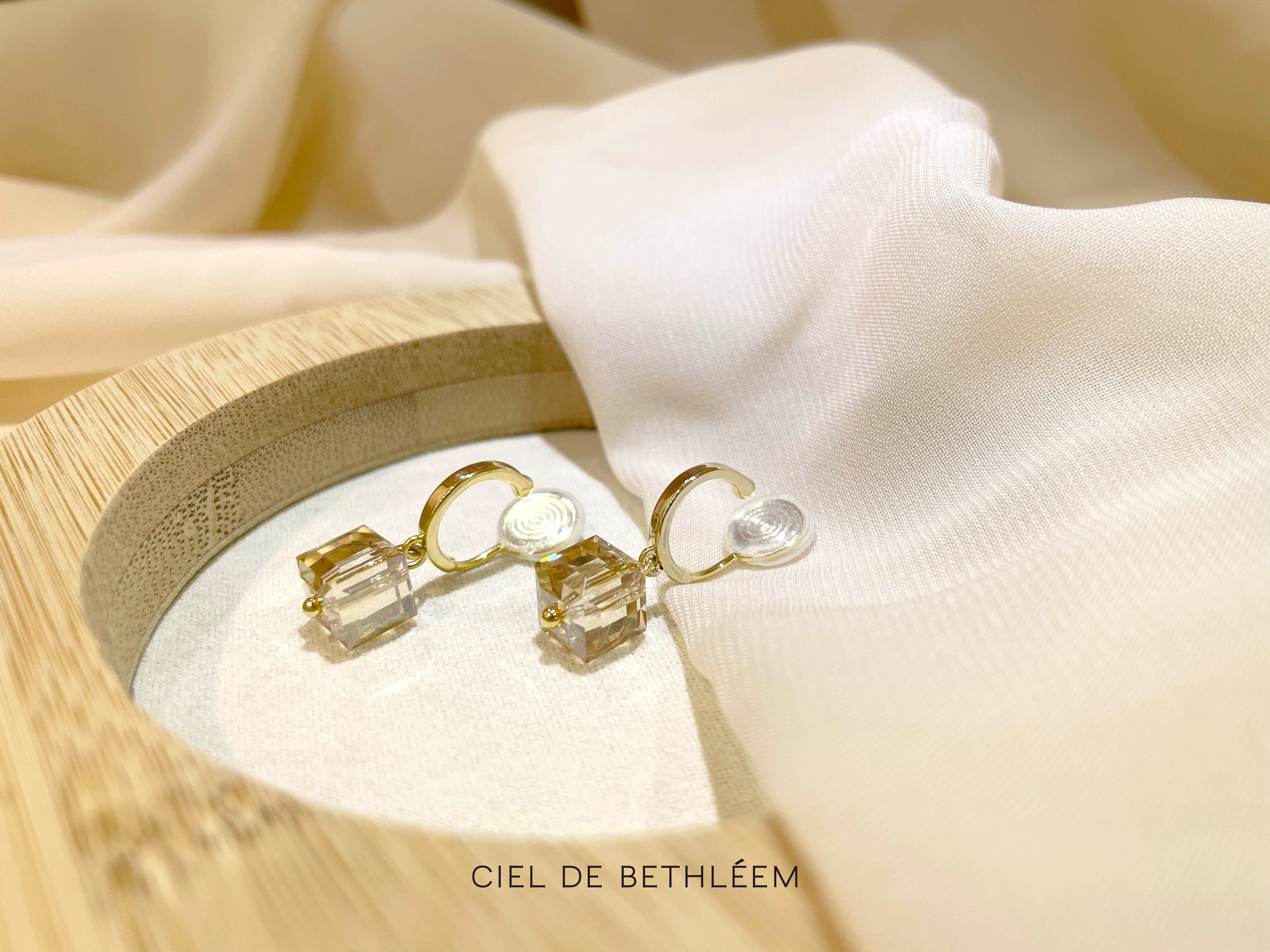 Caramel Sugar / Crystals from Swarovski