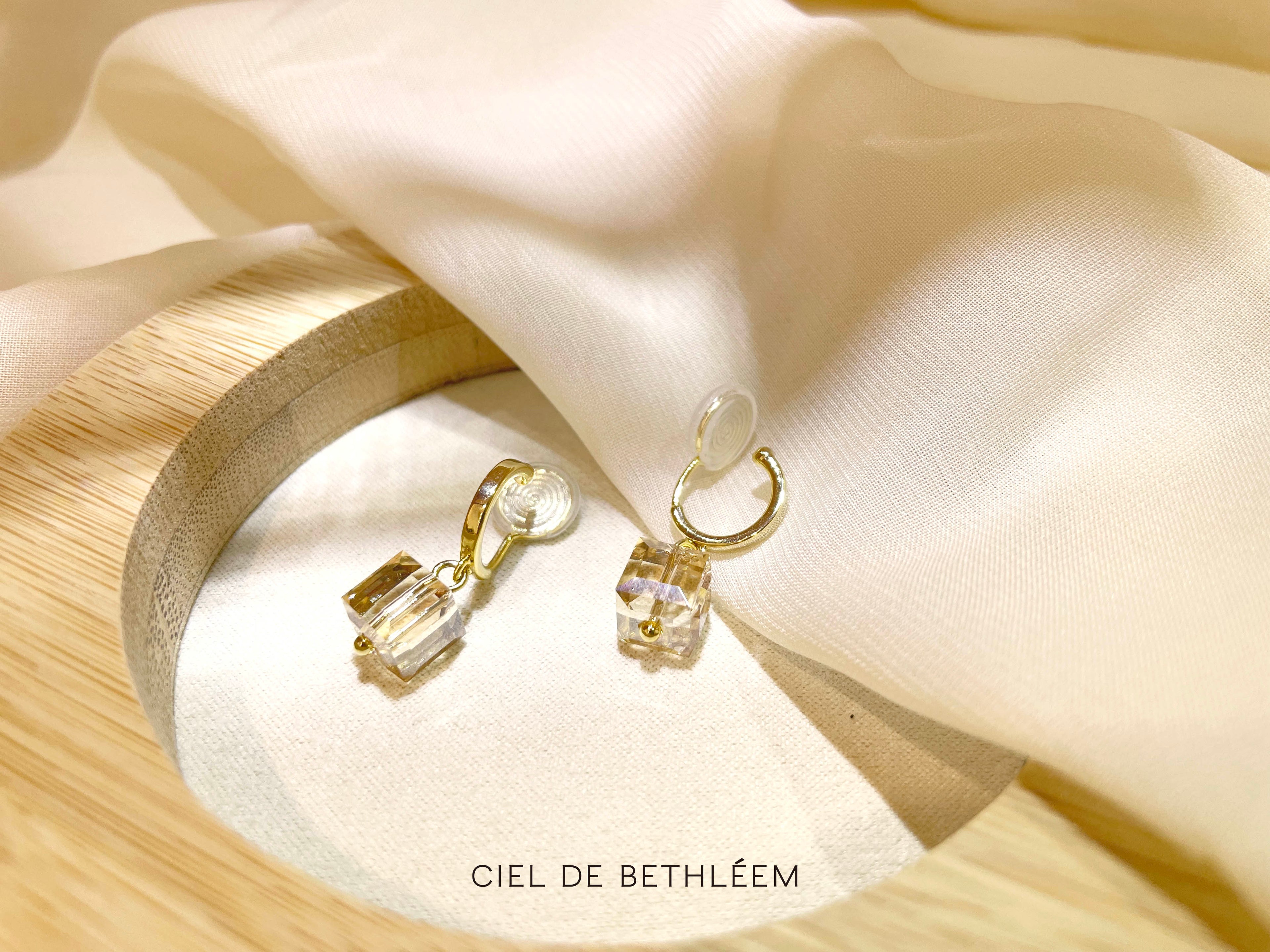 Caramel Sugar / Crystals from Swarovski