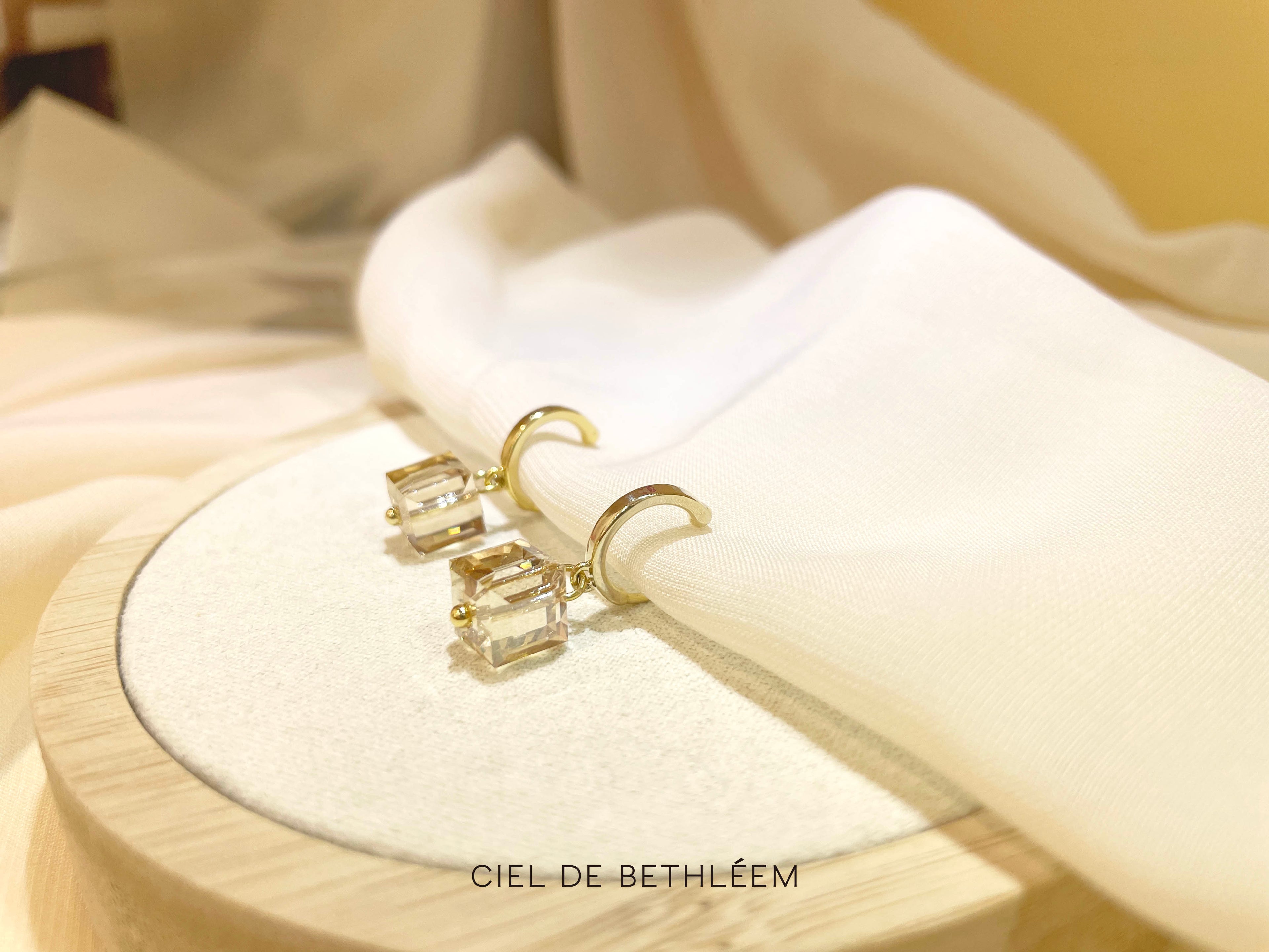 Caramel Sugar / Crystals from Swarovski